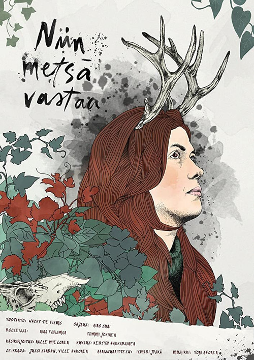 Whistle In the Dark poster