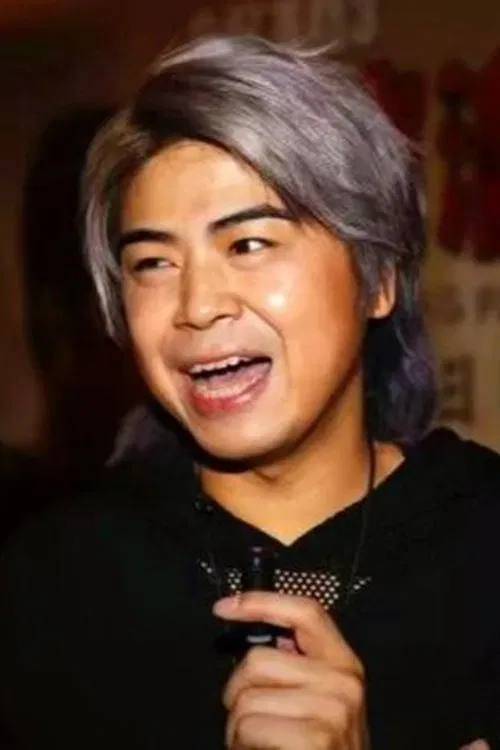 Tommy Yuen Man-On profile