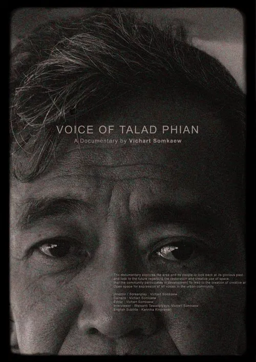 Voice of Talad Phian poster