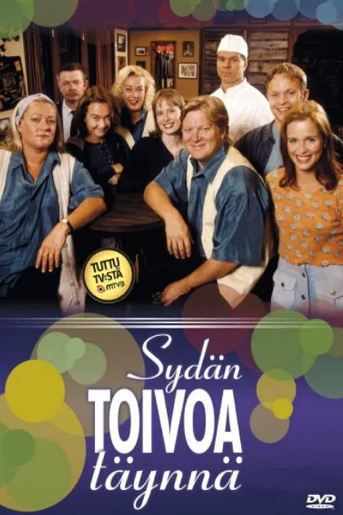 Sydän toivoa täynnä poster