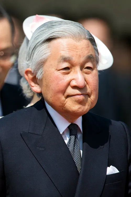 Akihito profile