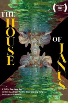 The House of Janus poster