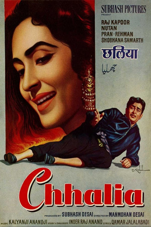 Chhalia poster