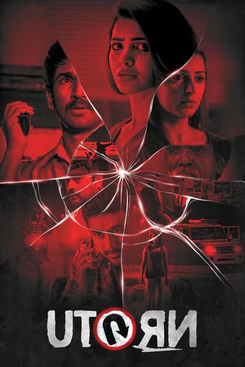 U Turn poster