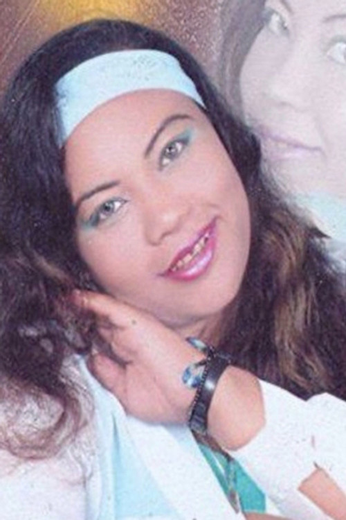 Amal Abou Rgila profile