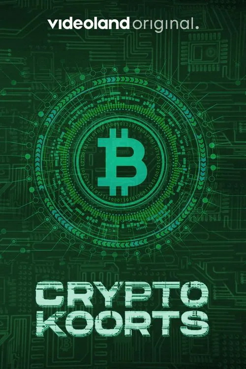 Cryptokoorts poster