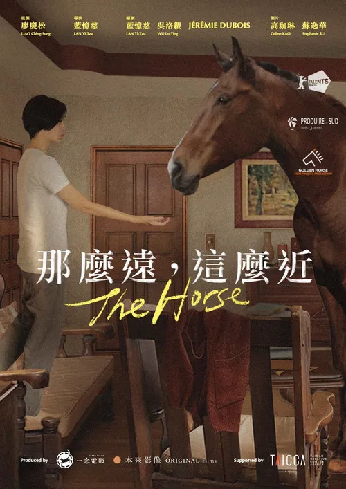 The Horse poster