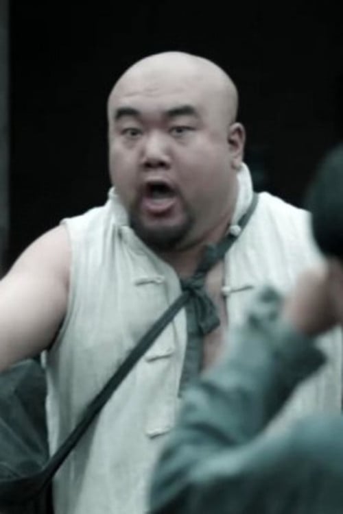 Chen Xianmin profile