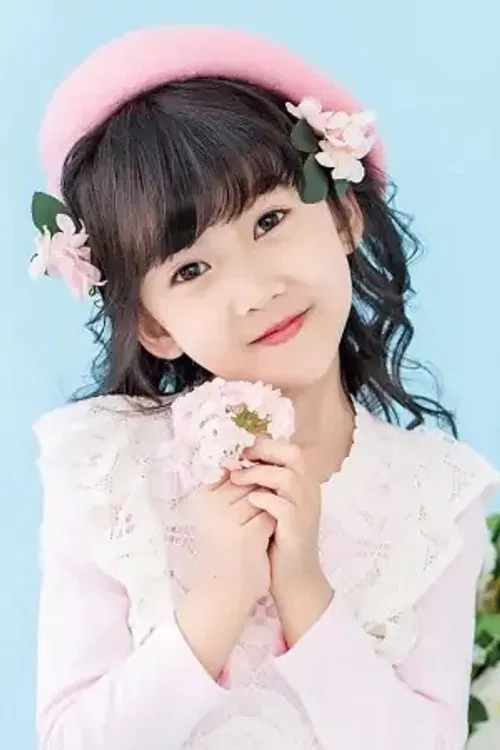 Ли Чжи И profile