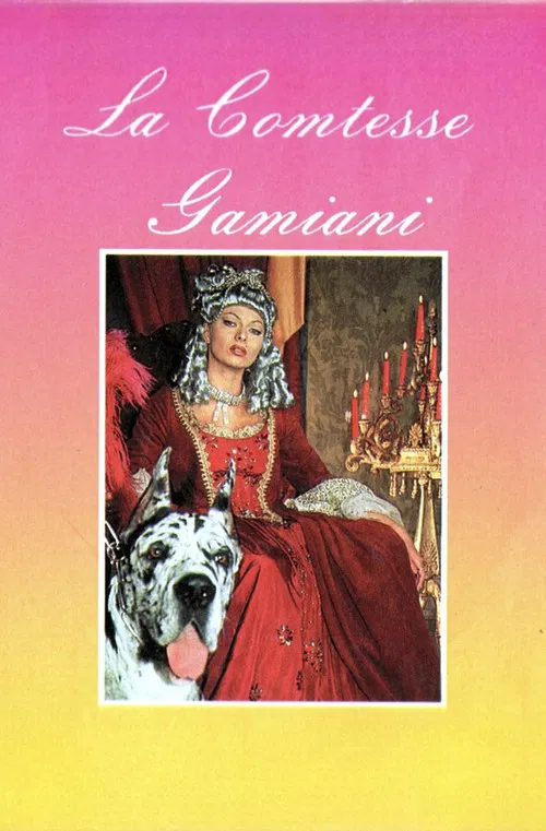 Gamiani poster