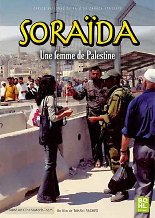 Soraida, a Woman of Palestine poster