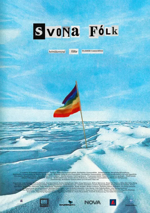 People Like That (1970-1985) poster