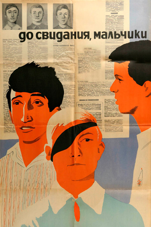 Goodbye, Boys! poster