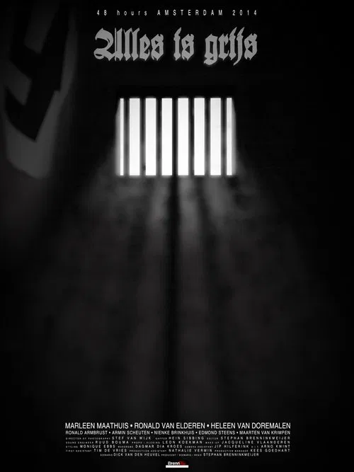 Rules of engagement poster