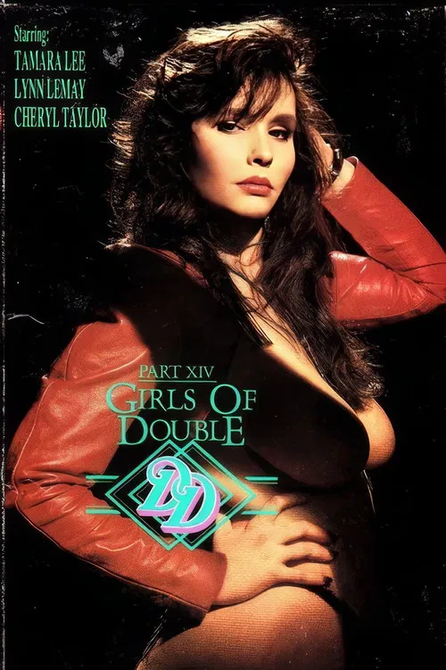 Girls of Double D 14 poster