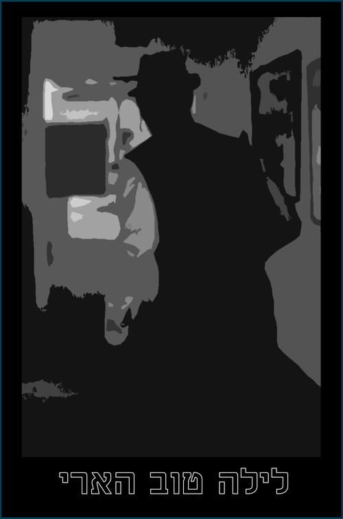 Good Night Harry poster