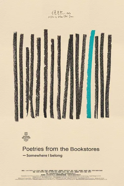 Poetries from the Bookstores: Somewhere I Belong poster