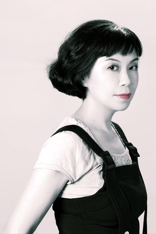 S. Louisa Wei profile