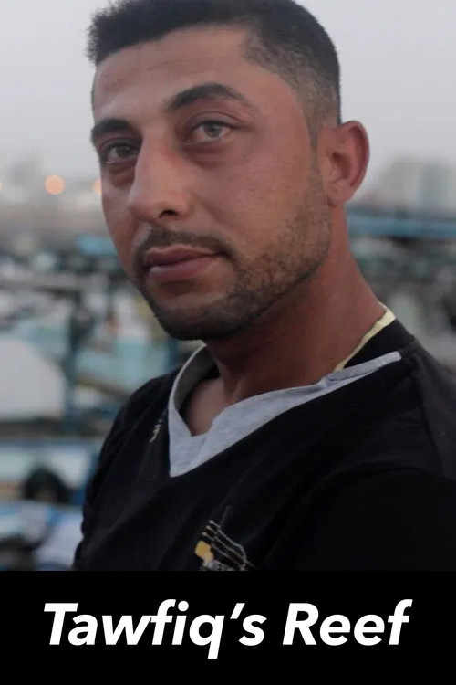 Tawfiq’s Reef poster