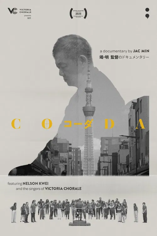 CODA poster