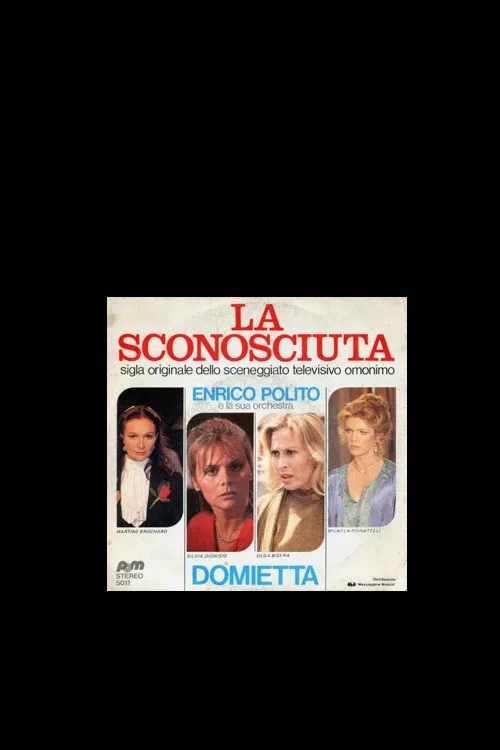 La sconosciuta poster