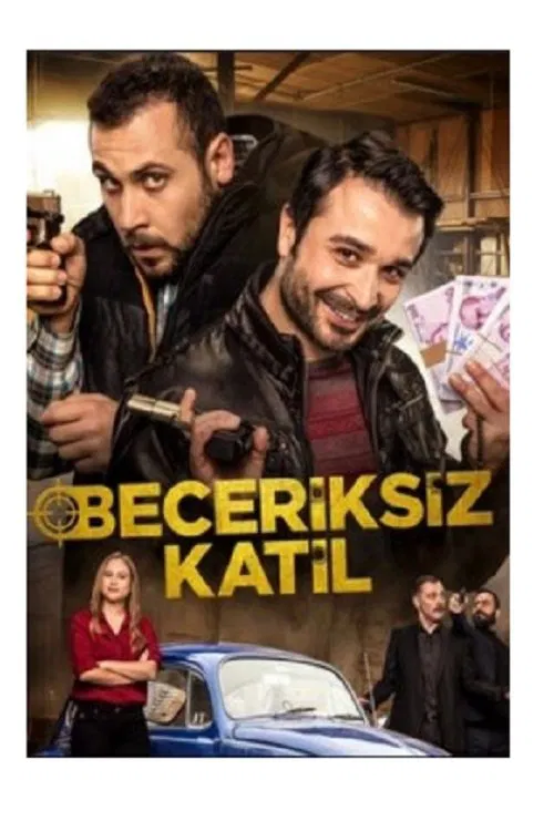 Beceriksiz Katil poster