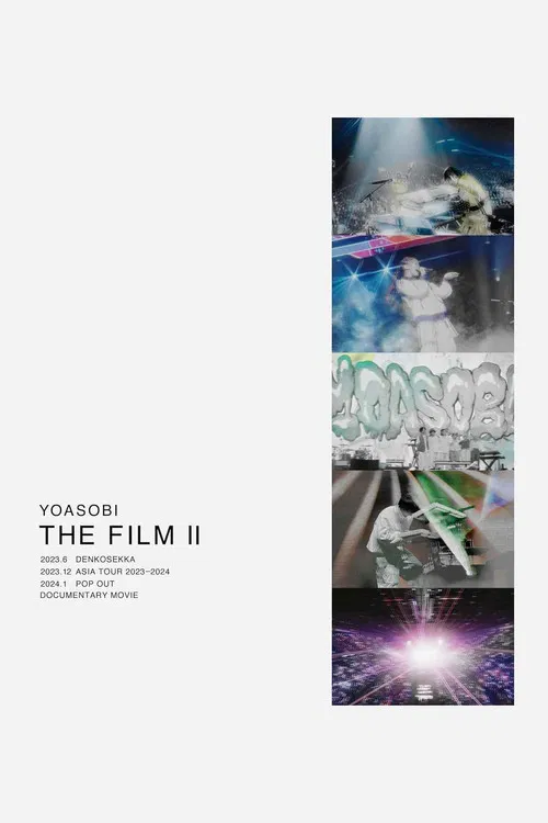 THE FILM 2 ZEPP TOUR 2024 “POP OUT poster