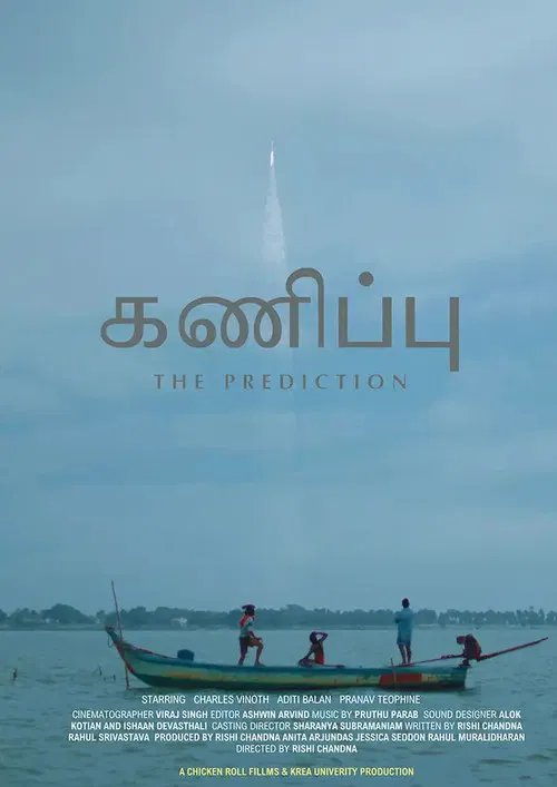 The Prediction poster