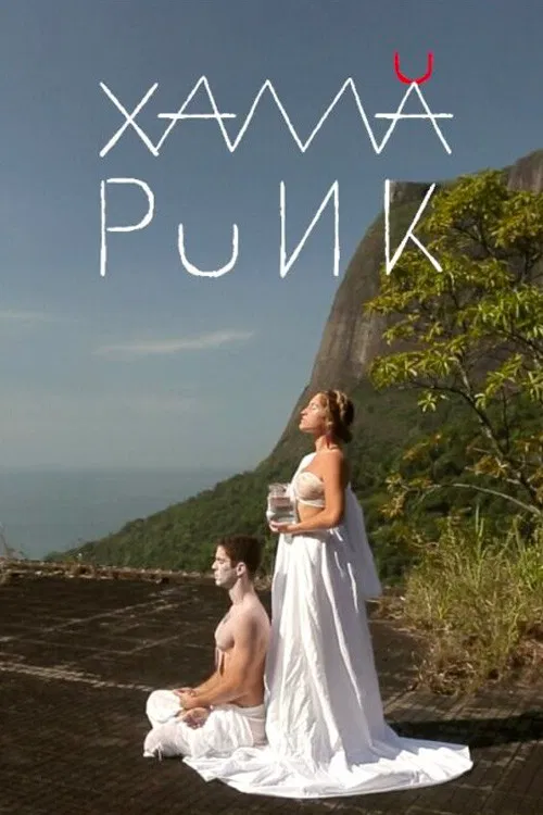 Xamã Punk poster