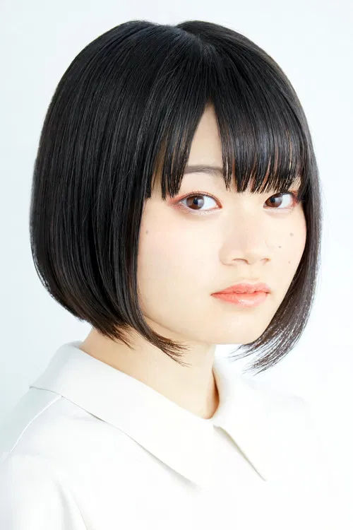 Yui Ninomiya profile