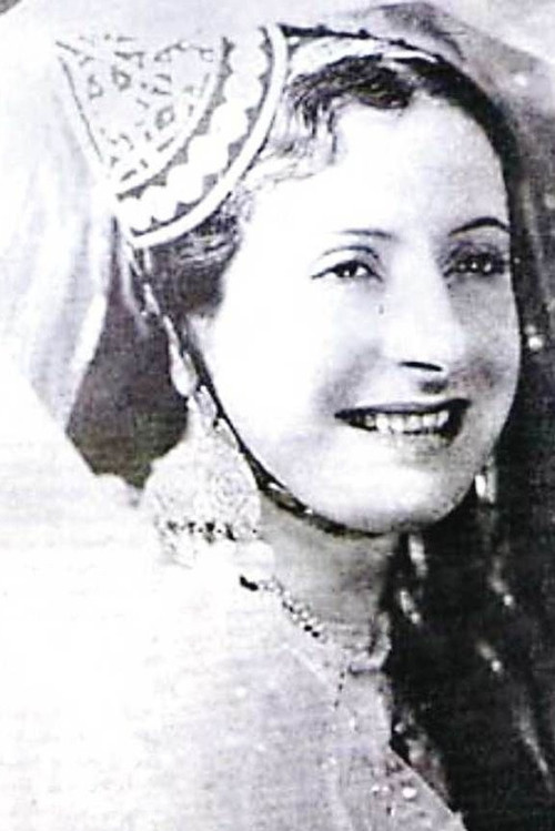 Badiaa Masabny profile