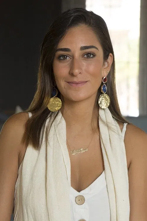 Amina Khalil profile