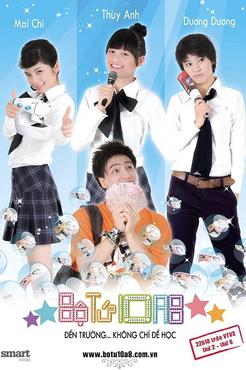 The Fabulous Four of 10A8 poster