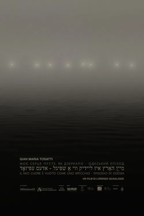 My Heart is a Void, the Void is a Mirror - Odessa Episode poster