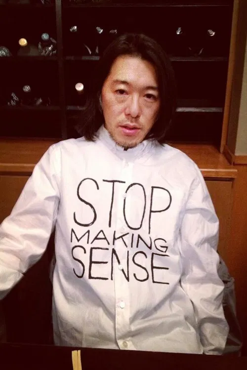 Gen Sekiguchi profile