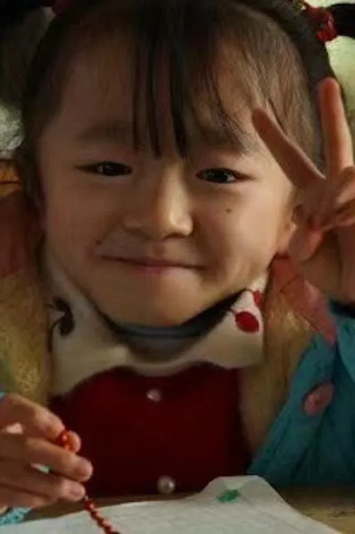 吴玉玲珑 profile