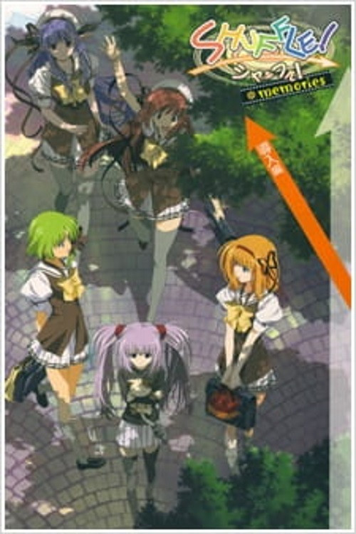 Shuffle! Memories poster