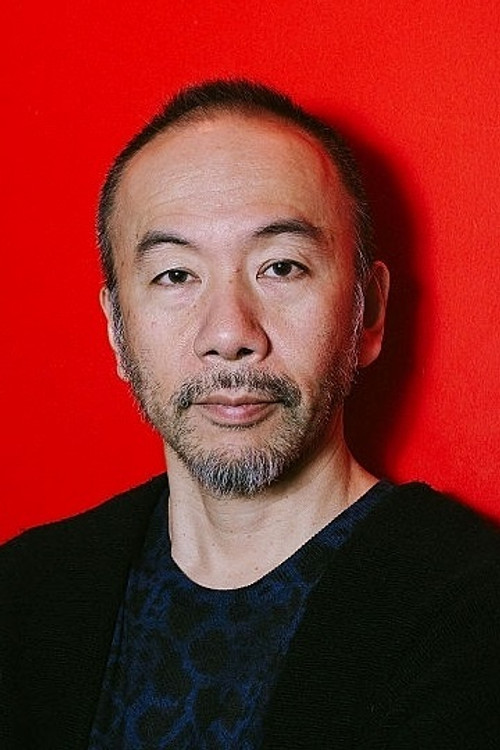 Shinya Tsukamoto profile