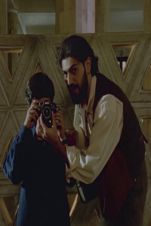 The Dust of Light poster