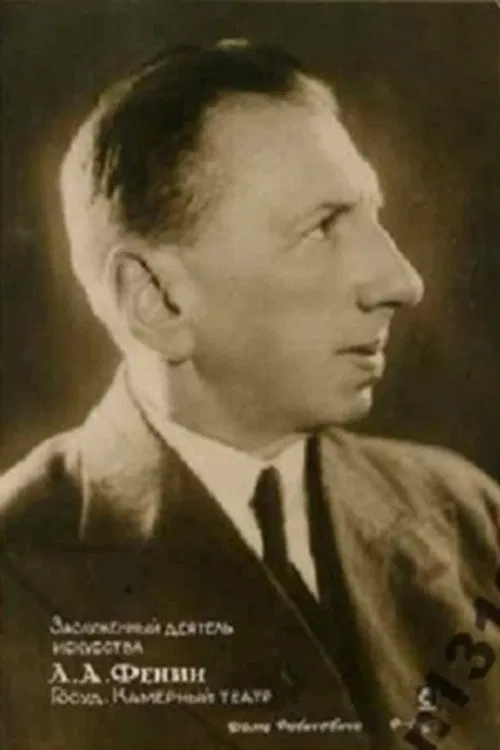 Lev Fenin profile