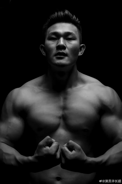 Xu Changchao profile