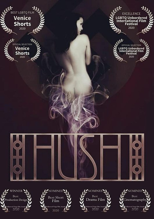 Hush poster