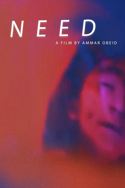 NEED poster