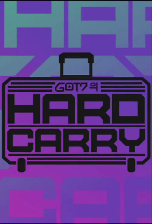 GOT7's Hard Carry poster