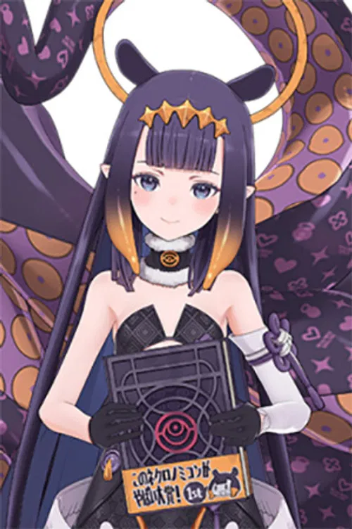 Ninomae Ina'nis profile