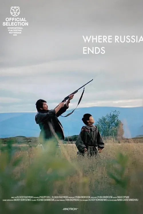 Where Russia Ends poster