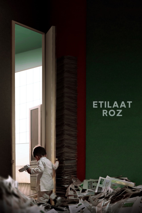 Etilaat Roz poster