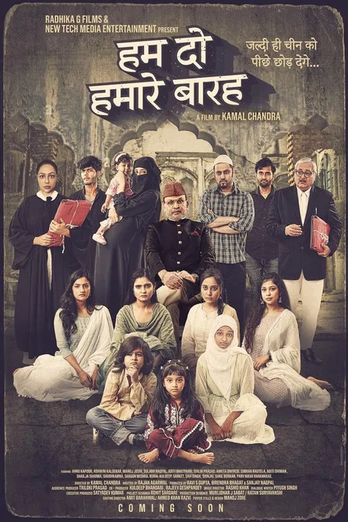 Hamare Baarah poster