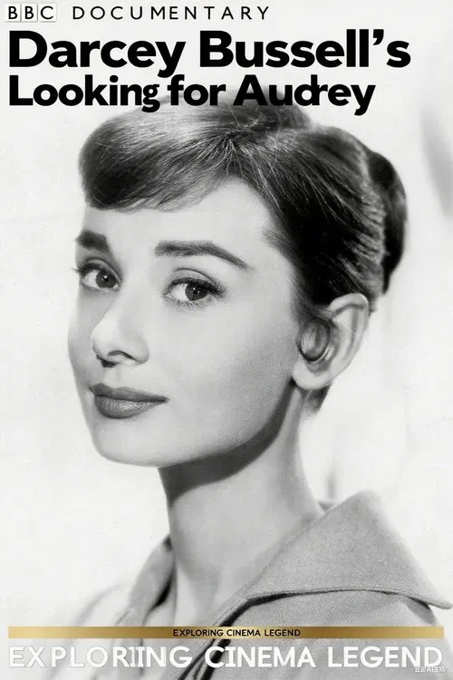 Darcey Bussell: Looking for Audrey poster