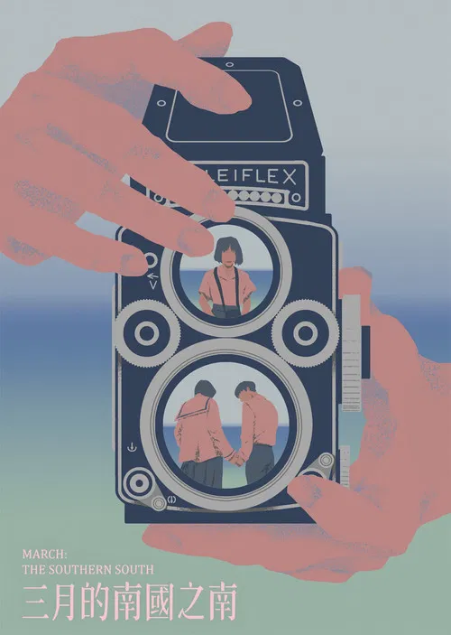 March: the Southern South poster